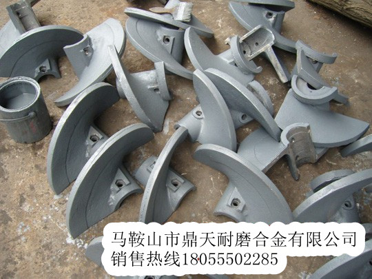 洛建攤鋪機(jī)配件，洛建瀝青攤鋪機(jī)葉輪、護(hù)瓦、輸料板配件