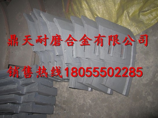 中聯(lián)重科混凝土攪拌站襯板配件，中聯(lián)重科60站攪拌機攪拌臂配件價格