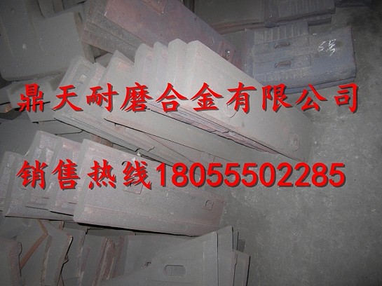 三一重工75站攪拌機襯板配件，三一重工混凝土攪拌機攪拌臂配件廠商