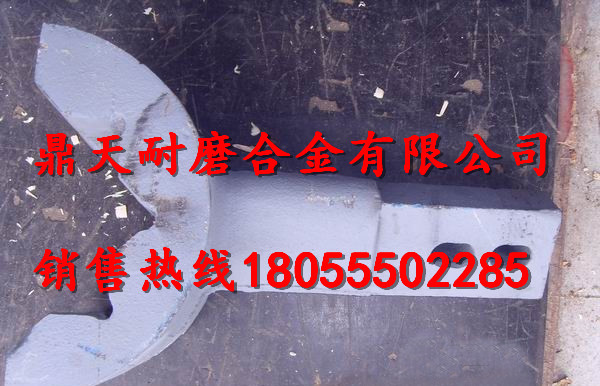 南方路機60站攪拌葉片，南方路機混凝土攪拌機襯板配件廠家誠招經(jīng)銷商