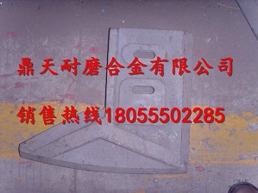 低價供應(yīng)仕高瑪攪拌機配件，仕高瑪混凝土攪拌站葉片配件