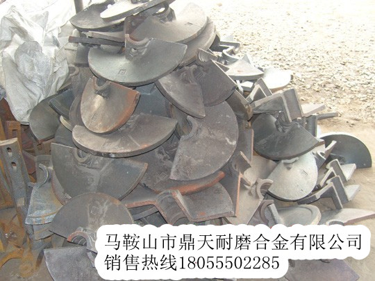 華強(qiáng)京工攪籠葉輪，華強(qiáng)京工攤鋪機(jī)葉輪、履帶板廠家特供