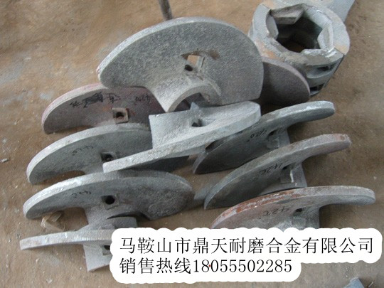 酒井重工好質(zhì)量攤鋪機(jī)攪籠葉輪、瓦蓋、護(hù)瓦生產(chǎn)廠家