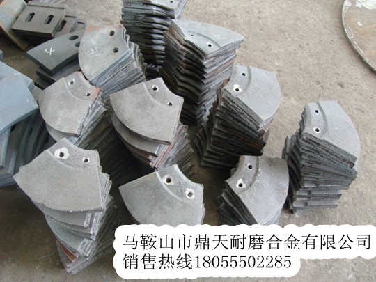 低價(jià)銷(xiāo)售好質(zhì)量郴筑攤鋪機(jī)葉輪、葉片、護(hù)瓦