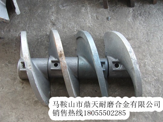 廠家促銷(xiāo)郴筑攤鋪機(jī)葉輪，郴筑瀝青攤鋪機(jī)布料葉片、絞龍葉輪
