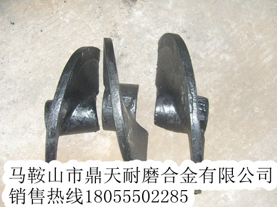 廠家特供意大利安泰克攤鋪機(jī)配件，意大利安泰克葉輪、護(hù)套