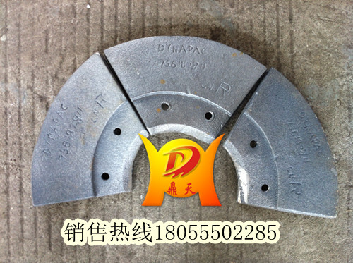 德瑪格攪籠葉輪，瀝青攤鋪機(jī)葉片廠家誠(chéng)招經(jīng)銷商