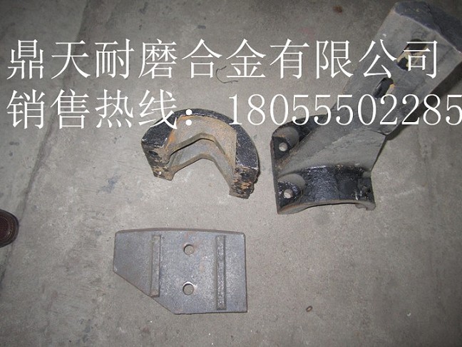 山東建友攪拌葉片，山東建友混凝土攪拌機耐磨配件生產(chǎn)廠商