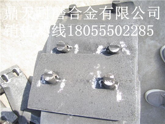 山東路達瀝青攪拌主機兩側(cè)襯板、耐磨葉片、攪拌臂生產(chǎn)廠家