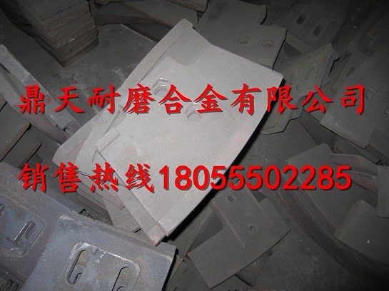 仕高瑪系列優(yōu)質(zhì)葉片，仕高瑪MAW3000耐磨性好攪拌臂、襯板批發(fā)