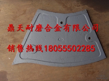 低價(jià)銷售好質(zhì)量仕高瑪MAW4500攪拌站高鉻葉片、多元素合金攪拌臂