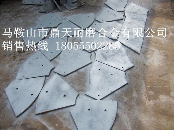 仕高瑪攪拌機(jī)配件，仕高瑪1方半雙臥軸攪拌機(jī)耐磨配件生產(chǎn)廠家