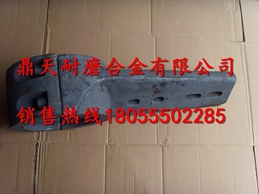 仕高瑪攪拌機(jī)站耐磨配件，仕高瑪1.5方攪拌主機(jī)耐磨葉片、襯板批發(fā)