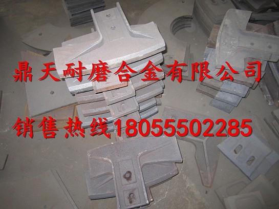 網(wǎng)上銷(xiāo)售仕高瑪180站側(cè)葉片、襯板（真正的廠家直銷(xiāo)）