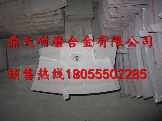 三一重工攪拌葉片物流代收貨款，三一重工JS1500攪拌站襯板制造廠