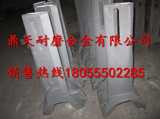 廠家代辦貨運三一重工2方混凝土側葉片，耐磨性好攪拌臂廠商