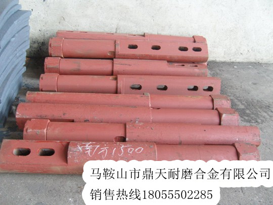 馬鞍山廠家供應南方路機1500B攪拌配件，優(yōu)質攪拌葉片、側襯板
