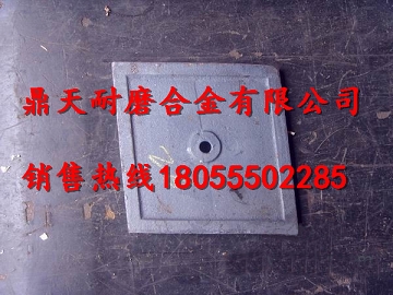 南方路機(jī)90站攪拌站耐磨合金葉片，全套耐磨襯板報價