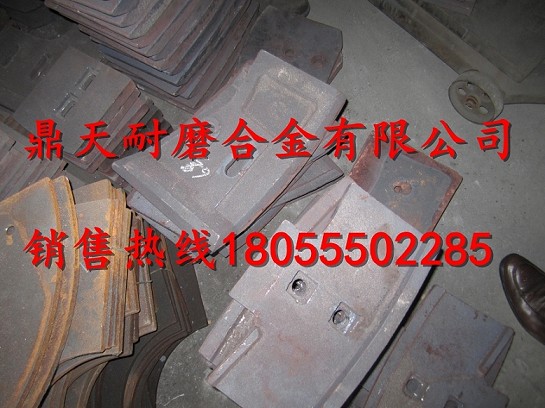 山東建友2方好質(zhì)量攪拌站中葉片，側(cè)刮刀、攪拌臂生產(chǎn)廠家