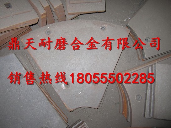 山東建機攪拌站配件批發(fā)，山東建機750攪拌站耐磨配件生產(chǎn)廠家