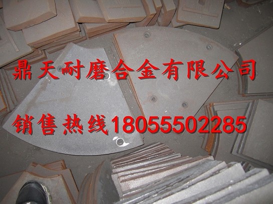 山東建科系列優(yōu)質(zhì)葉片，山東建科JS1000耐磨性好攪拌葉片、襯板廠