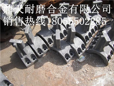 山東圓友攪拌葉片見貨付款，山東圓友1000主機弧襯板、中刮刀報價