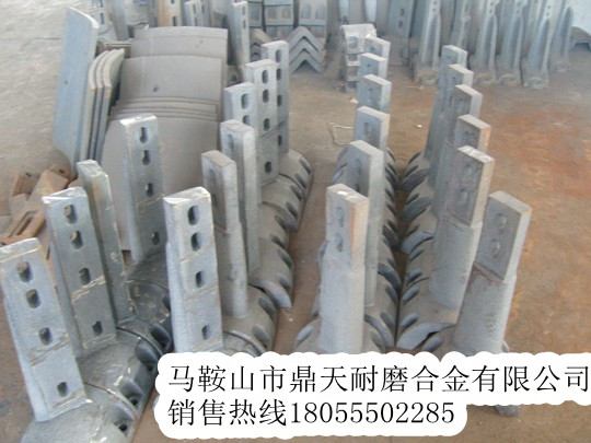 山東建機攪拌站耐磨配件，山東建機1000攪拌站主機耐磨葉片批發(fā)