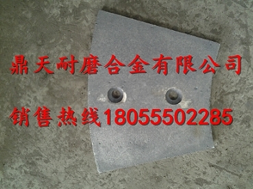 馬鞍山廠家供應(yīng)山東方圓90站配件，優(yōu)質(zhì)側(cè)葉片、襯板