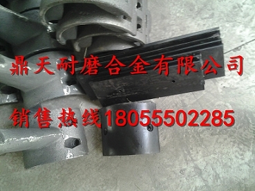 現(xiàn)貨供應山東建友耐磨葉片，山東建友JS2000攪拌配件發(fā)貨速度快