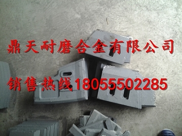 山東建友攪拌站配件價格，山東建攪拌主機耐磨配件生產(chǎn)廠家