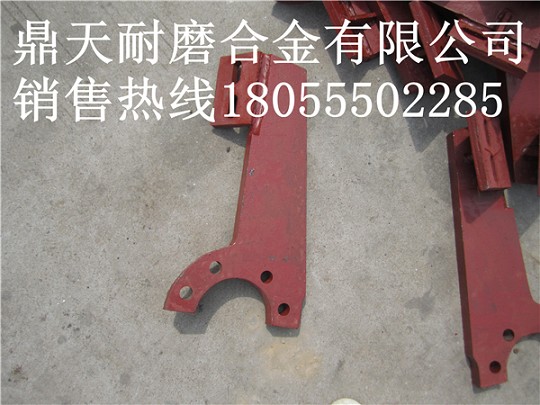 江蘇華星1000混凝土攪拌機(jī)配件，江蘇華星商品混凝土攪拌站耐磨件