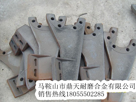 江蘇華星1500攪拌機(jī)配件批發(fā)，江蘇華星1500耐磨性好葉片價(jià)格