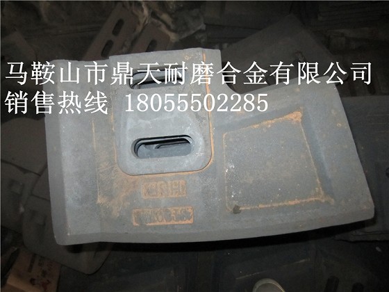 米科思2000攪拌機(jī)配件生產(chǎn)廠家，特高鉻葉片、底襯板、側(cè)刮刀價(jià)格
