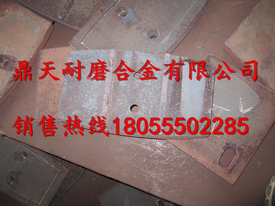 低價(jià)供應(yīng)韶關(guān)新宇1000襯板，韶關(guān)新宇1000葉片，韶關(guān)新宇攪拌臂
