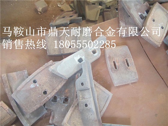 韶關(guān)新宇JS1500B攪拌站配件批發(fā)，韶關(guān)新宇耐磨性葉片價(jià)格