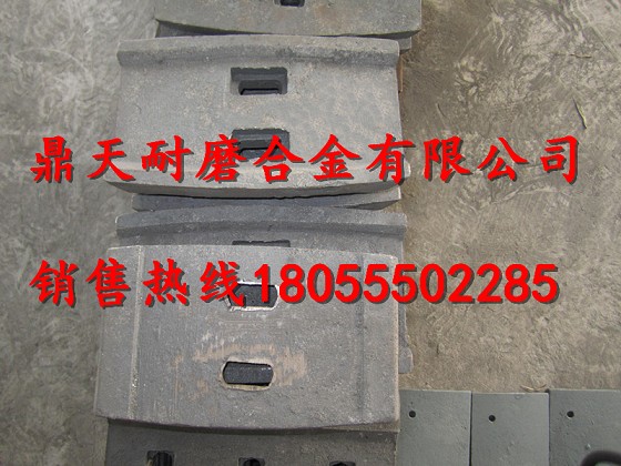 廣東高永力襯板價(jià)格，廣東高永力JS750中葉片、攪拌臂批發(fā)