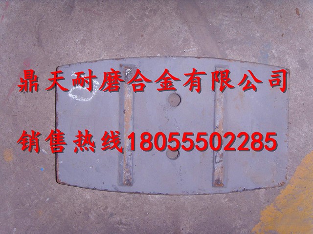 廣東高永力系列優(yōu)質(zhì)攪拌臂，廣東高永力JS3000耐磨性好襯板廠家