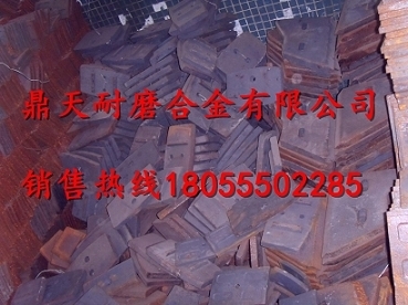 廣東佛宇攪拌主機(jī)配件物流代收貨款，廣東佛宇1500耐磨襯板、葉片