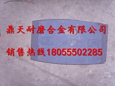 （絕非中間商）廣東佛宇攪拌主機(jī)配件，廣東佛宇JS750高鉻葉片價(jià)格
