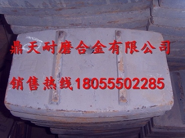 馬鞍山廠家供應(yīng)廣東佛宇JS1500攪拌配件，優(yōu)質(zhì)攪拌葉片、襯板