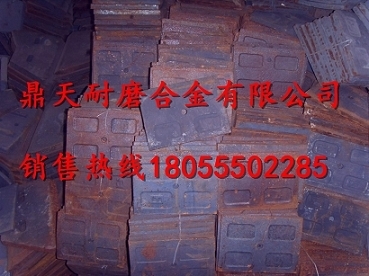 專供高強(qiáng)耐磨廣東佛宇攪拌站側(cè)葉片，廣東佛宇JS2000攪拌機(jī)配件廠