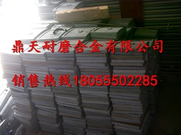 廠家直銷仕高瑪MEO1000攪拌機(jī)配件，仕高瑪攪拌葉片、攪拌臂
