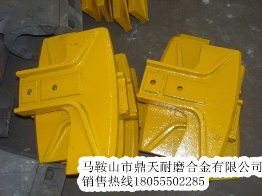 仕高瑪3000砼攪拌機(jī)耐磨合金葉片，全套耐磨攪拌臂報價