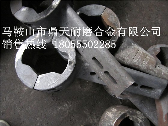 仕高瑪MSO1000中葉片，雙臥軸攪拌機(jī)攪拌臂廠家誠招經(jīng)銷商
