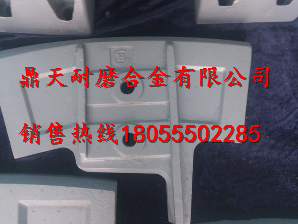 三一重工攪拌機(jī)配件，三一重工攪拌站葉片、耐磨襯板（絕非中間商）