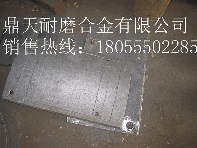 北京加隆襯板，北京加隆瀝青混合設(shè)備葉片、攪拌臂配件低價(jià)供應(yīng)