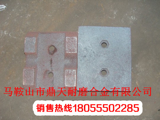 泰安岳首穩(wěn)定土拌合機(jī)配件，泰安岳首穩(wěn)定土配件生產(chǎn)廠家