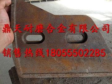 山東方圓混凝土攪拌機(jī)配件優(yōu)惠供應(yīng)、批發(fā)價(jià)格