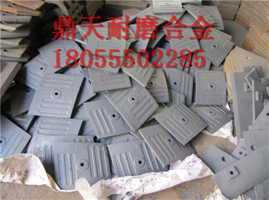 BHS系列混凝土攪拌站主機(jī)耐磨配件生產(chǎn)廠家