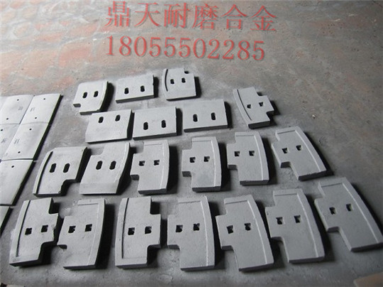 山東鑫路通750|1000|1500攪拌機(jī)襯板，攪拌葉片生產(chǎn)廠家